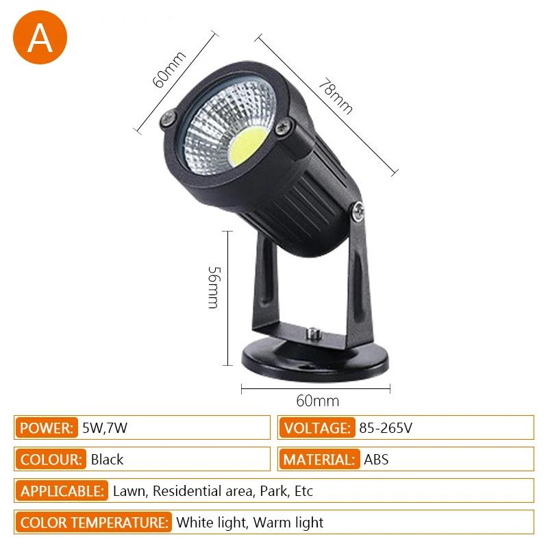 Уличный светодиодный водонепроницаемый газонный светильник 5 Вт 7 Вт бытовой газонный светильник с длинным колышком терраса сад дорожка ландшафтная декоративная лампа прожектор 5W-White light