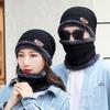 Men's and Women's Hats Winter Green Warm Thickened Knitted Wool Hats Fleece Autumn and Winter Cotton Hats Cold Scarf Ear Protectors