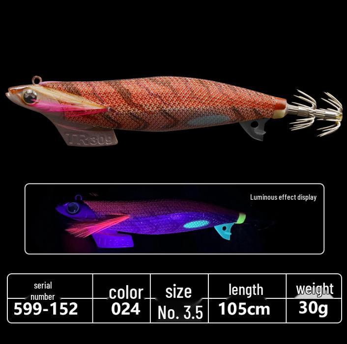YAMASHITA Luminous Bead Wood Shrimp TR Series with Squid Hook, 30g Big-Tail Squid Fishing Lure.