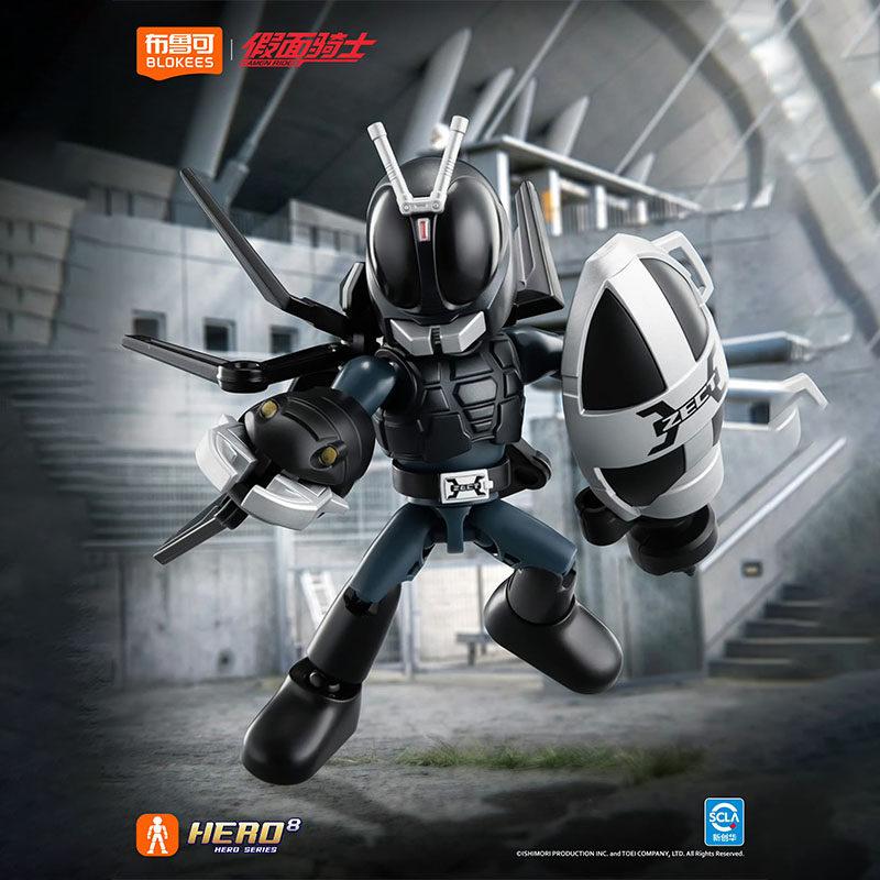 Blokees Kamen Rider Starlight Version Wave 6 Hidden God Slayer Geats Assembled Figure Model Decor Exquisite Collection Gift