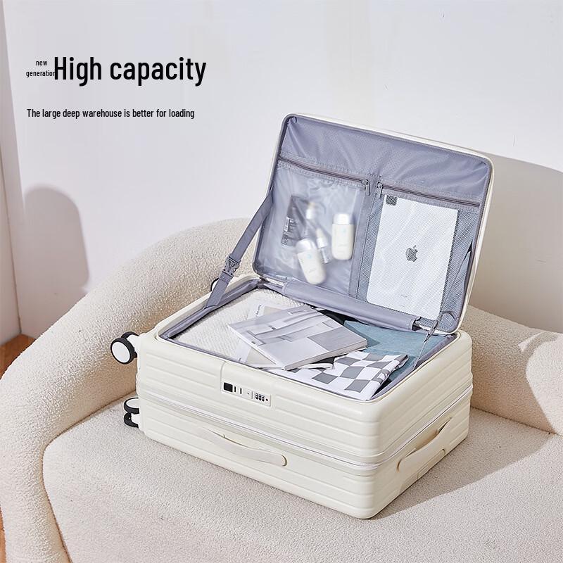 JOURHEY SHI K01 Front Side Opening Luggage