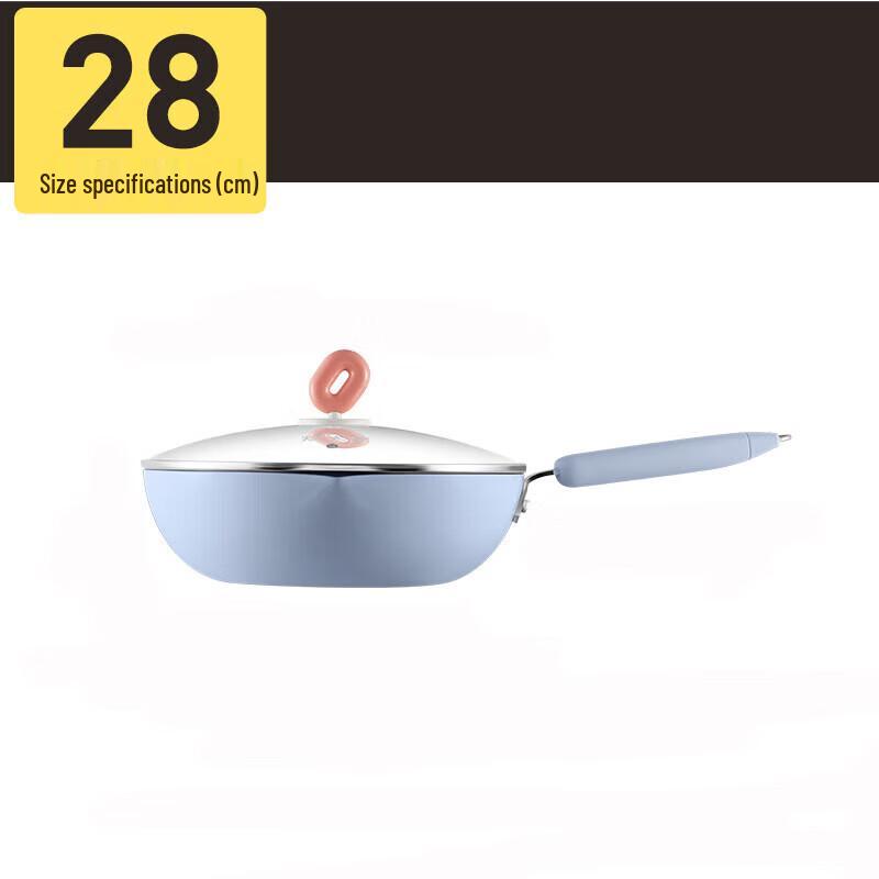 COOKER KING 28cm Ice Blue Non-Stick Wok with Lid