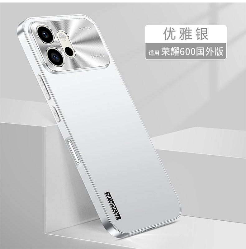 For Honor 600 Pro Case Simple Matte Hard Phone Cover For Honor 600 Metal Lens Shell Non-Slip Fingerprint-Resistant Bumper