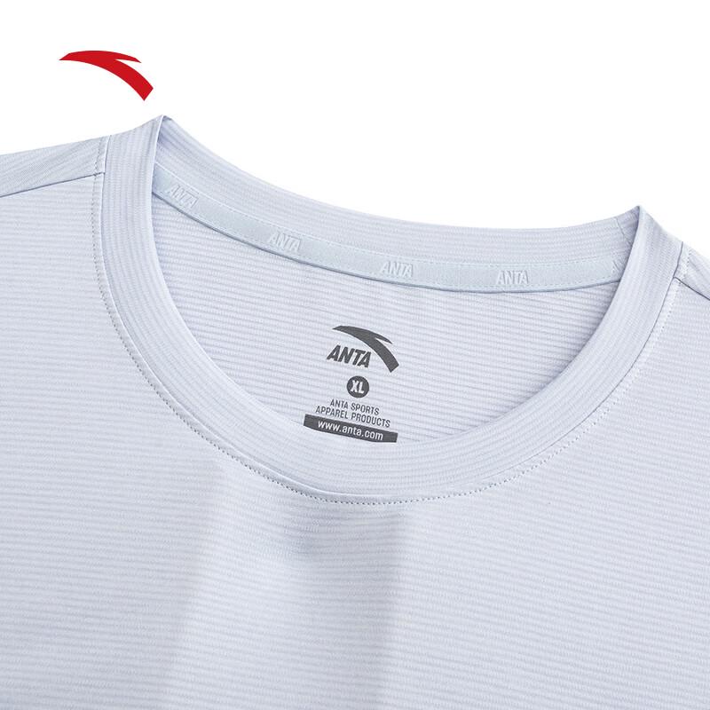 Anta Men's Zero Pressure Temperature Control Quick-Dry T-Shirt