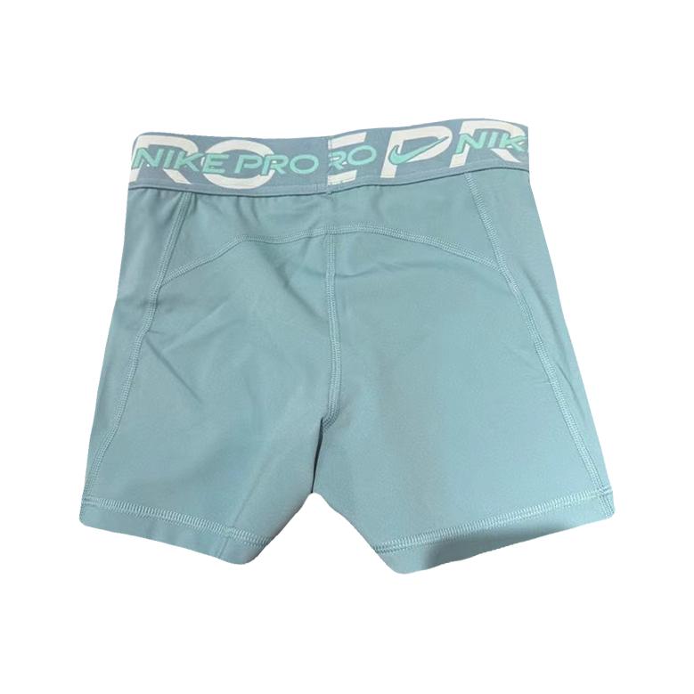 Nike Pro Quick-Dry Slim Fit Yoga Shorts Women Shorts FV7839-464