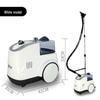Yuqiao D02 Garment Steamer Nozzle & Water Tank - Confirm Model with Customer Service Before Purchase