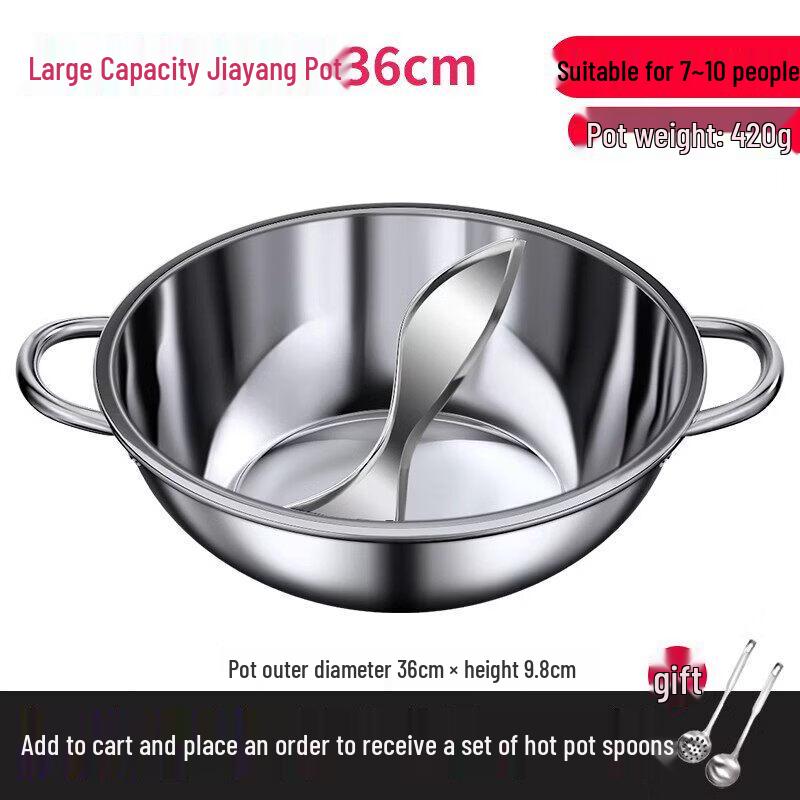 

36cm Thickened Stainless Steel Divided Hotpot Set (2-Pack, Lidless)