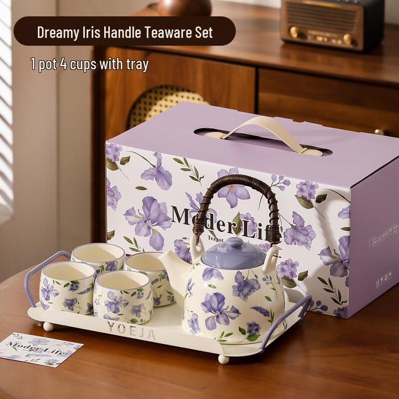 KANGMO Dreamy Iris Ceramic Teapot and Cup Set