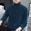 Imitation Mink Fur Sweatwear Mens Anti-pilling High Quality Knitted Turtleneck Sweater Slim Fit Long Sleeve Pullover Solid Color Trend Men Clothing