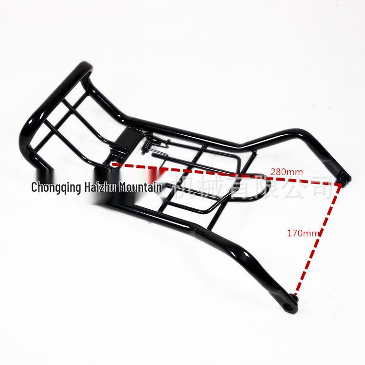 Haiyuepai Middle Rack: Asian Eagle Motorcycle Newspaper Holder, Coarse Style.