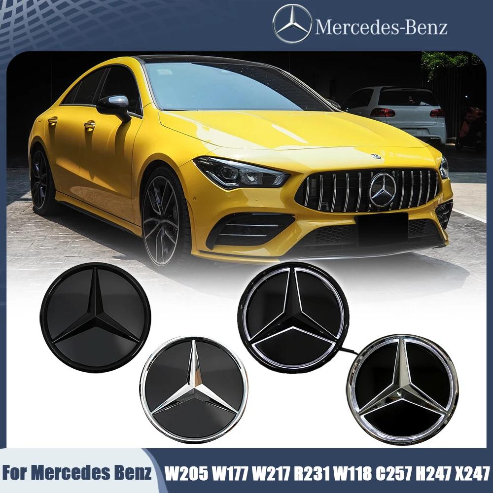 Chrómová strieborná Najnovší 3Ds pre Mercedes Benz C W205 A W177 S W217 SL R231 CLA W118 CLS C257 GLA H247 GLB X247 Predný emblém mriežky