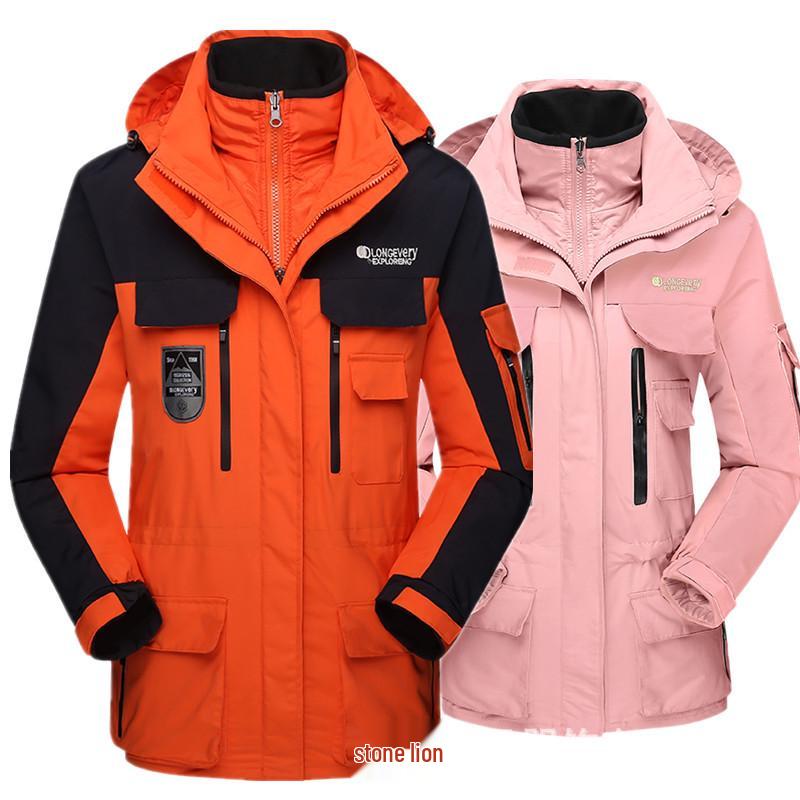 Unisex Windproof Jacket: 3-in-1 Down Cotton Outdoor Fishing Coat