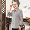 Women's 100% Cotton Casual Shirt for Middle-Aged & Elderly
