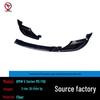 BMW M5 F90 (2017-2024) 3D Style Carbon Fiber Front Lip Splitter Body Kit