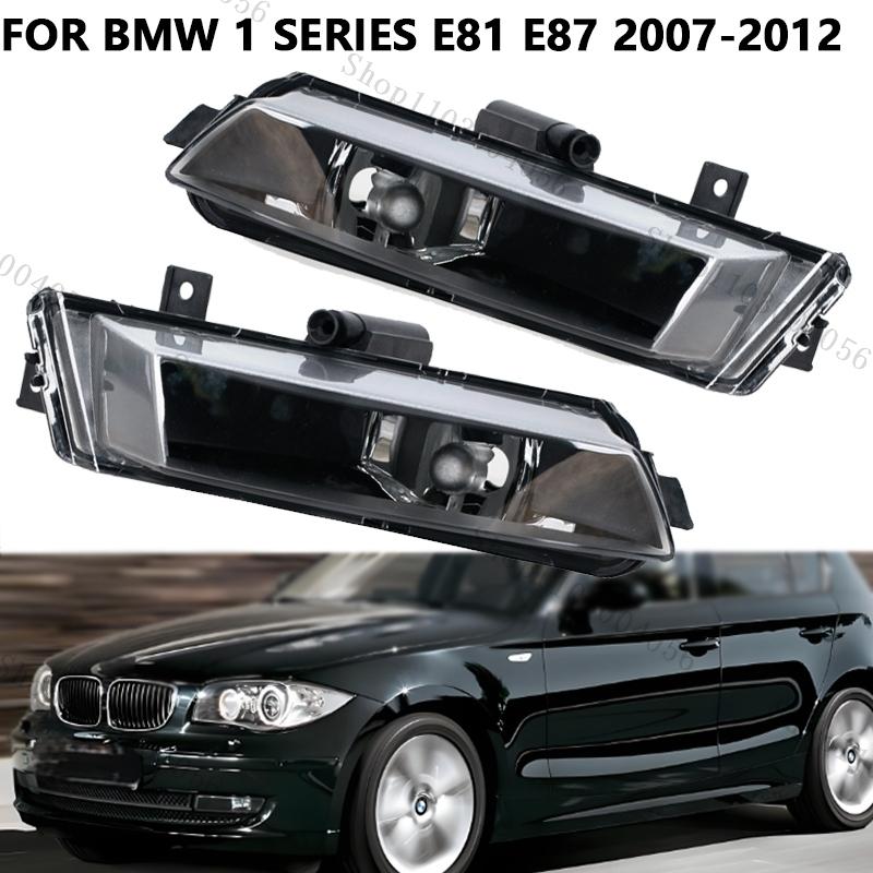 Front Bumper Fog Light For BMW 1 Series E81 E87 2007-2012 Indicator Bumper Reflector Signal Lamp Lights 63177181287 63177181288