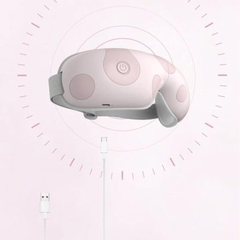 Breo Foldable Eye Massager with Heat Compression CN plug (adapter included)