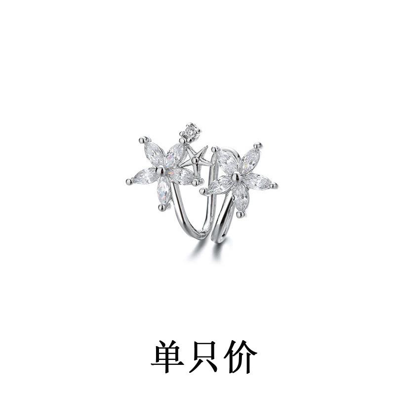 

Изогнутые клипсы для ушей без пирсинга ушей, хипстерские поддельные серьги-гвоздики, маленькие свежие цветочные ромашки, женские клипсы для ушей