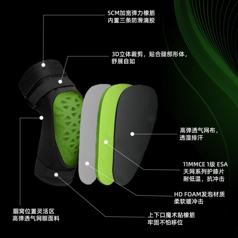 Skating Knee Hip Protection Set Adults Lightweight Shock Absorbing Pads Roller Ice Skiing Cycling