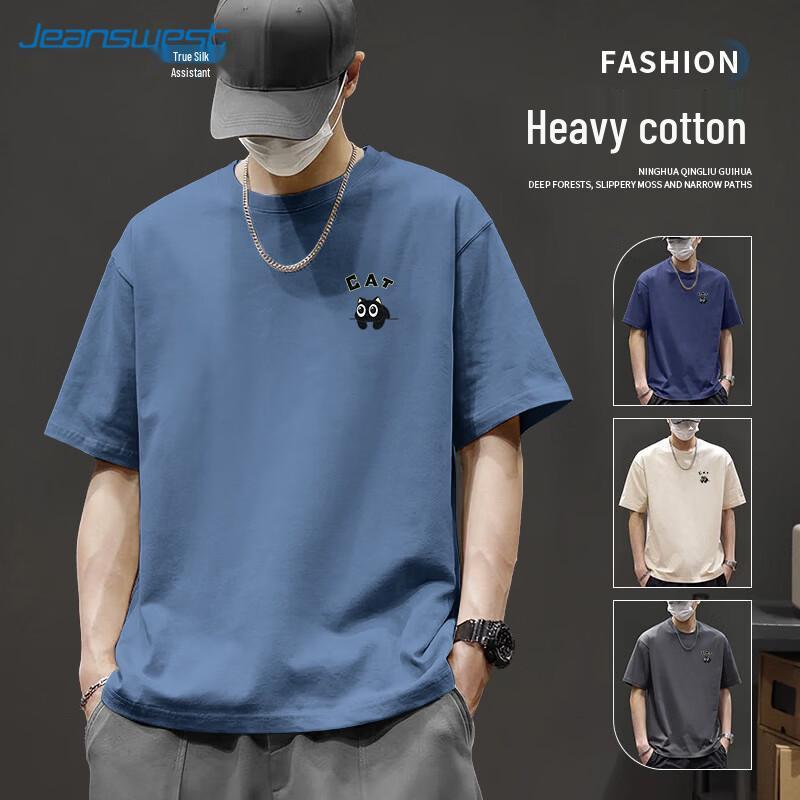 Jeanswest Men s Black Cat Graphic Cotton Loose Fit Short-Sleeve T-Shirt 4XL