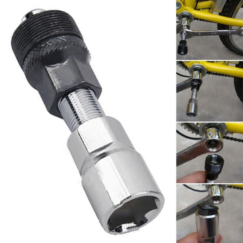 1Pc Four In One Bicycle Repair Tool, Center Shaft Removal, Flywheel Removal, Chain Removal, Crank Removal Multi-function Tool