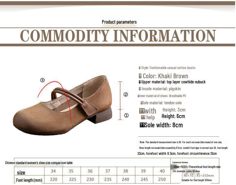 Women's Retro Genuine Leather Mary Jane Shoes - Soft Sole, Lightweight, Flat Bottom, Perfect for Spring and Autumn.