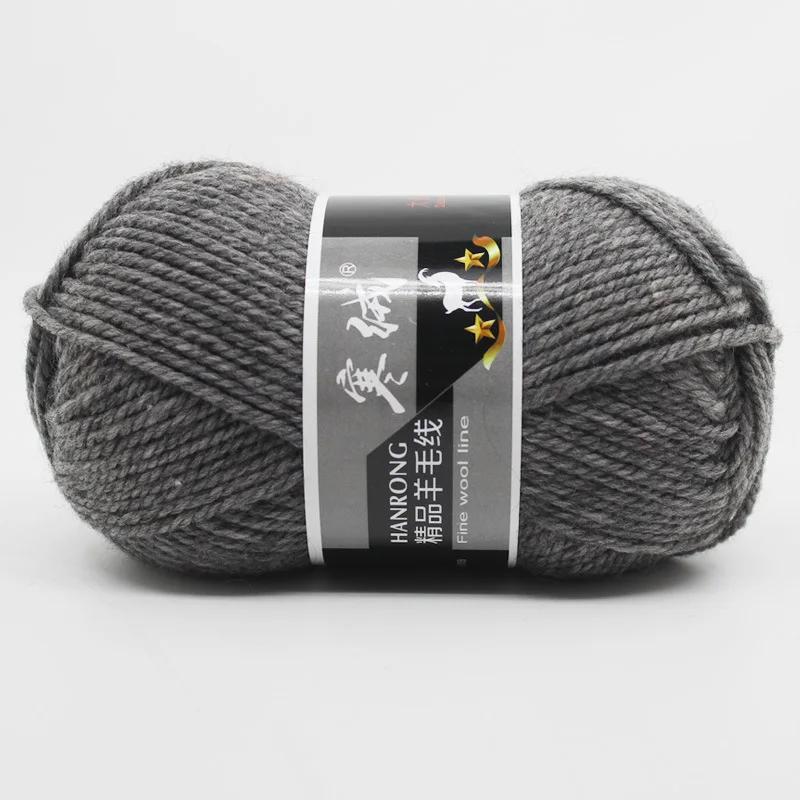100g Kalte Flauschgarnkugel handgewebt dicke Wolle Garn Hut Schal Jacke Wolle Babygarn Wolle