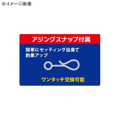 Major Craft Double Ajido Bachikon Rig with Easy Snap, AD-BACH SET/W 2/3