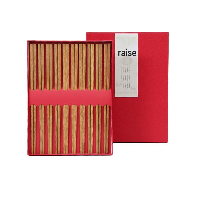 Shangheng SHZH-KZ03 Kunmu Wooden Chopsticks Gift Set