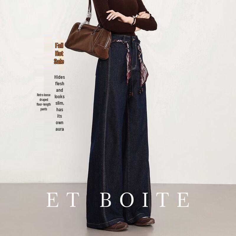 

ET BOITEETBOITE Retro Belted High-Waist Wide-Leg Denim Jeans 2XL