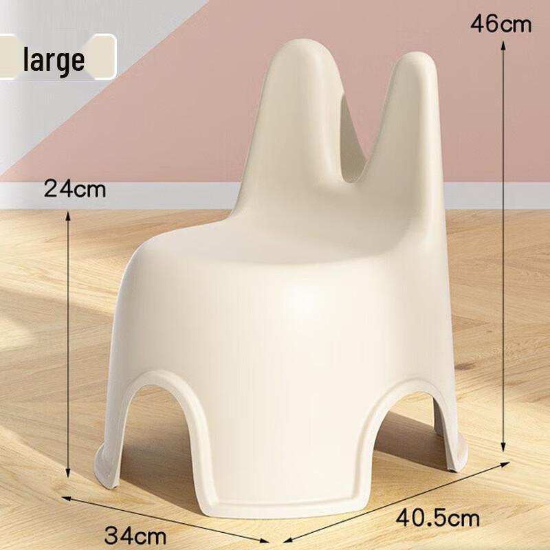 Youshu Kids Plastic Backrest Chair