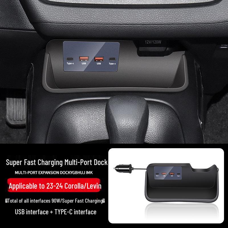 Corolla Levin 19-24 Central Control USB Charger Expansion Dock