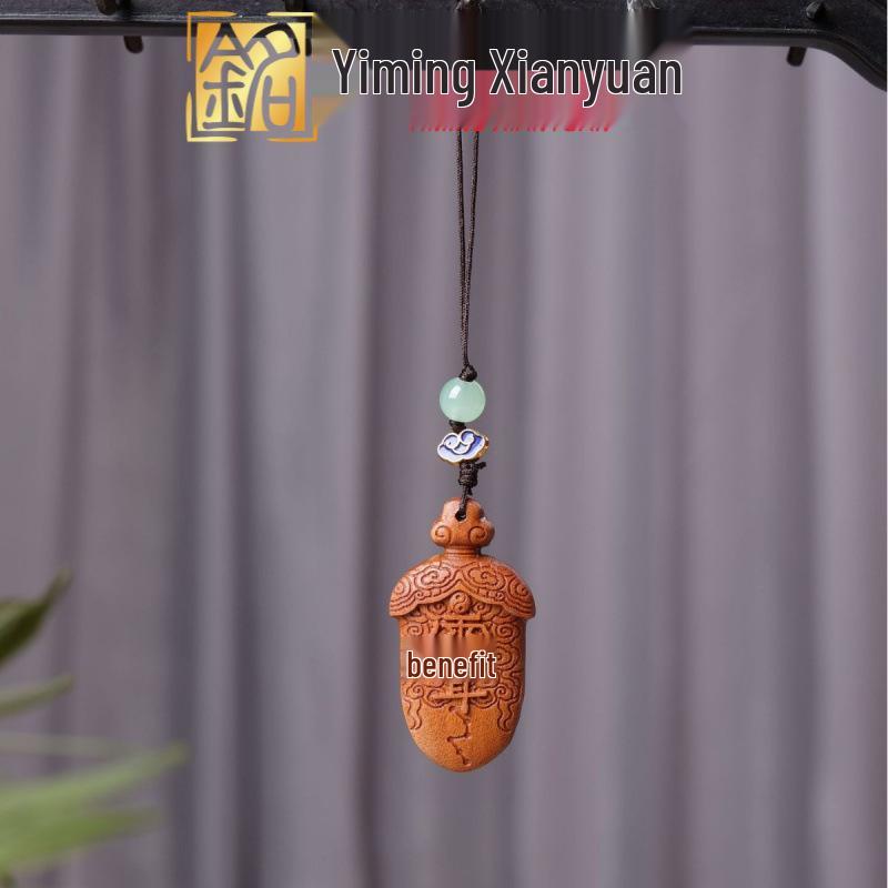 Peach Wood Carved Sword Axe Pendant Keychain