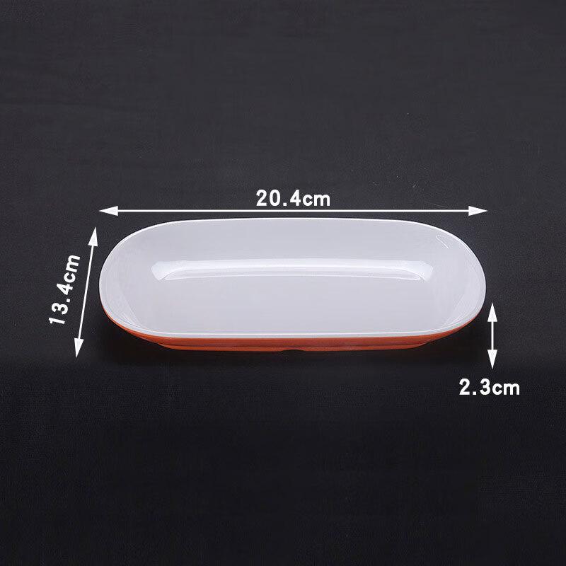 Yuexiang Japanese Style Square Melamine Serving Plate