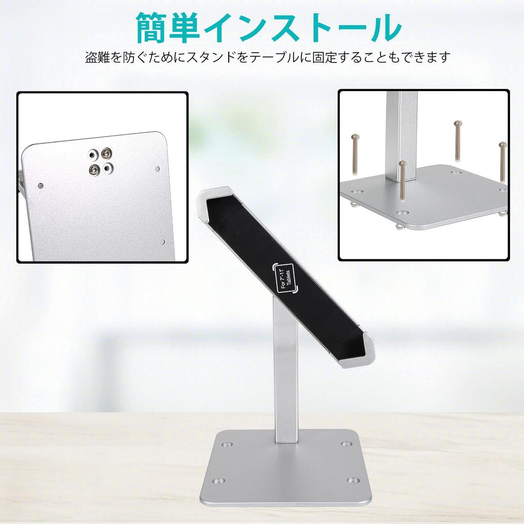 Woleyi Tablet iPad Security Monitor Desktop Vertical Aluminum Alloy Stand with Security Lock and Desk Mount Japanese Instruction Manual Compatible