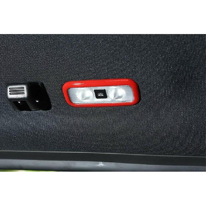 Car Inner Rear Reading Light Frame Cover Decor Trim For Ford F150 2016-2018 Red