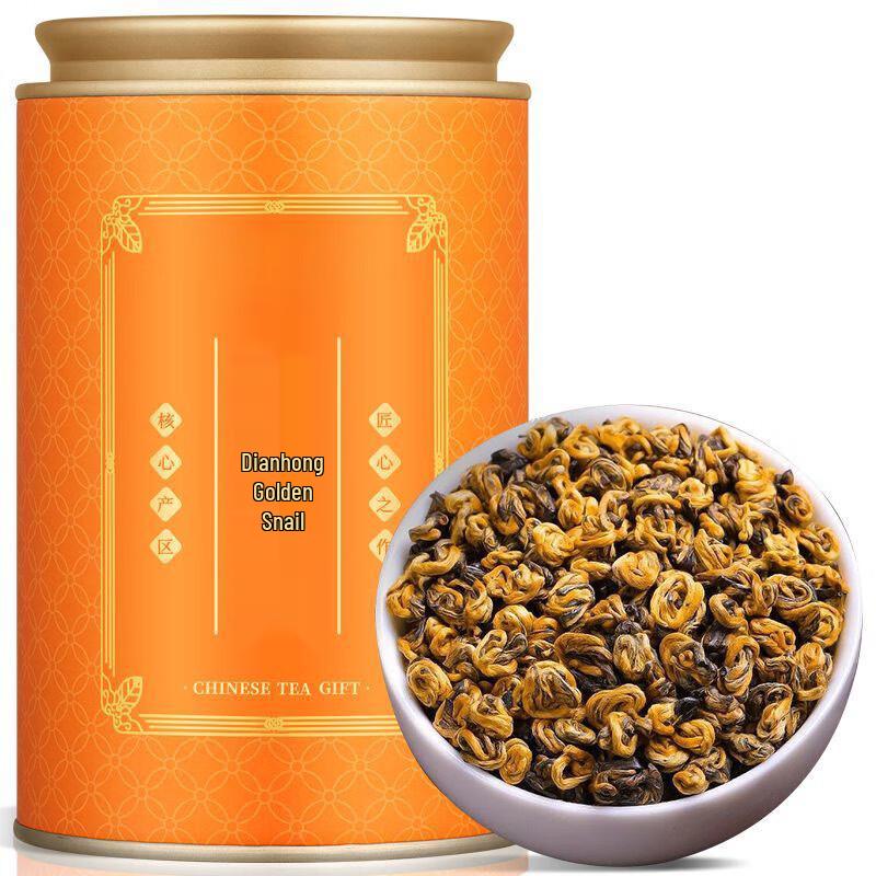 ChaLeMin Yunnan Fengqing Dian Hong Jin Luo Black Tea