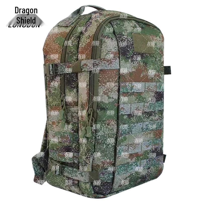 Dragon Shield Tactical Backpack