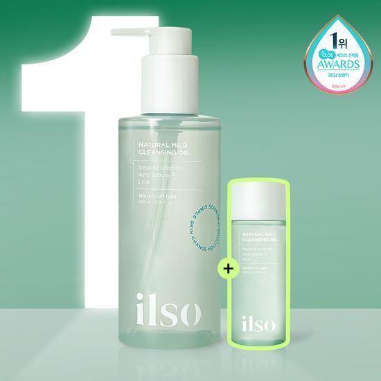 ilso Natural Mild Cleansing Oil 200ml Promotion (+30ml Free)