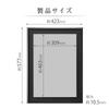 Hakuba Frame Aluminum AG-02 A3 No-Bi Acrylic Panel Black