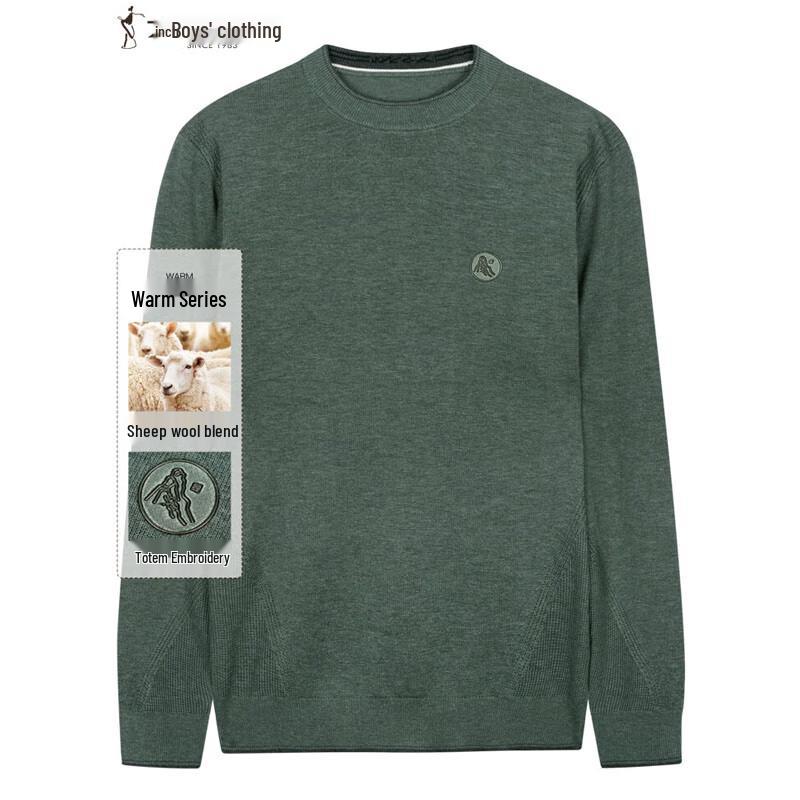 

TRIES Men s Ribbed Jacquard Crew Neck Sweater 48