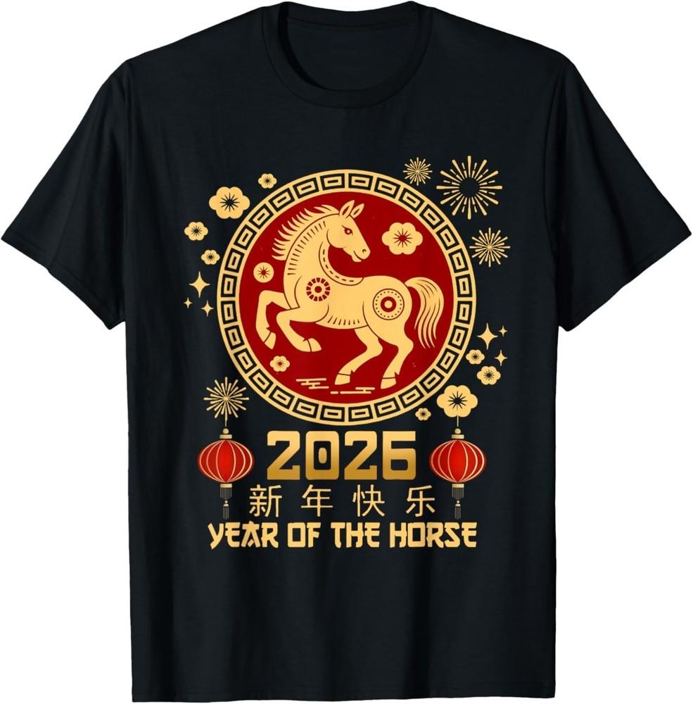 

Year of The Horse 2026 Lunar New Year Chinese New Year 2026 T-Shirt M