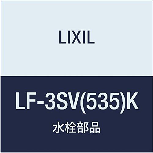 

LIXIL INAX Прямой запорный клапан LF-3SV(535)К