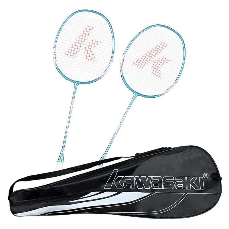 Kawasaki IRON-007 Badminton Racket Sports Set
