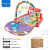 Baby Fitness Rack Music Play Mat with Piano and Drum Features