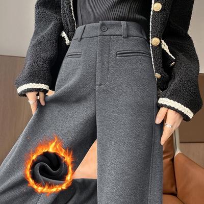 Women's Wool Herringbone Pants, Autumn/Winter 2025 - Wide-Leg, Loose, Soft, Casual, Narrow Straight-Leg Style
