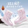 Kids Winter Snow Boots Boys Girls Waterproof Anti-Slip Warm Lined Ankle Size 26-38