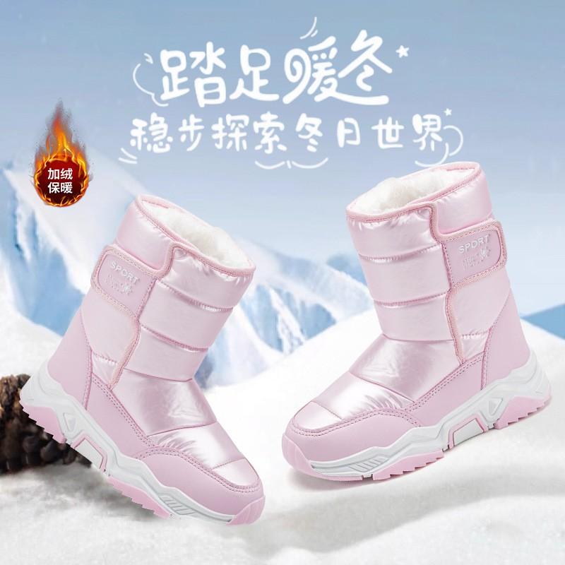 Kids Winter Snow Boots Boys Girls Waterproof Anti-Slip Warm Lined Ankle Size 26-38