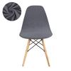 1 PC Jacquard Shell Chair Cover Short Back Stretch Dining Chair Cover Adjustable Dining Room Seat Cover For Bar Party Home Decor