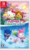 Hello Kitty Island Adventure Switch -