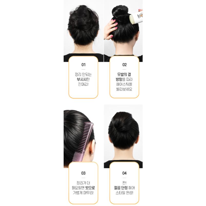 Elizavecca CER-100 Tea Tree Hair Stick, 84g